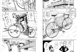 自転車漫画　並木橋通りアオバ自転車店（宮尾岳）の内容ページ