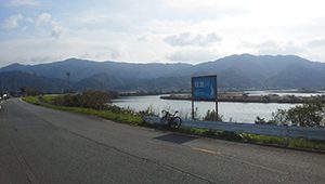 ロードバイク　ロングライド　熊本県八代市～人吉市　スタート地点