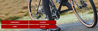 自転車格安サイトWiggleでロードホイール各メーカー　最大68％オフ